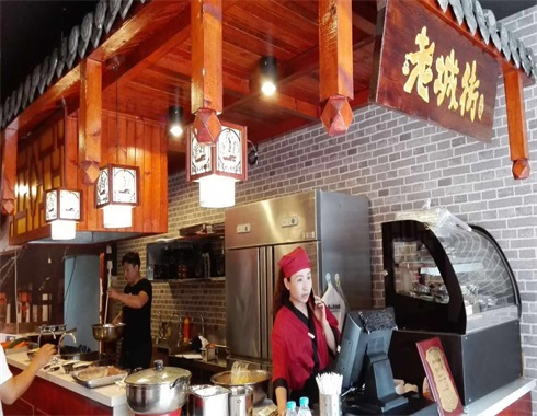 重慶小面加盟店