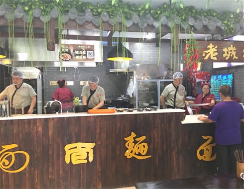 正宗重慶小面加盟費