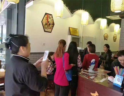 重慶面館加盟
