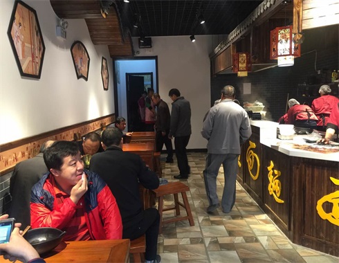老城街重慶小面