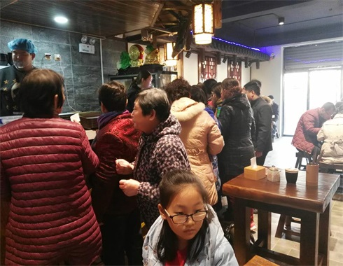 重慶面館加盟
