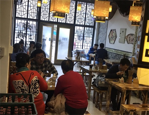 重慶小面加盟哪家好