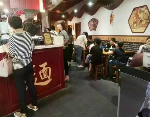 正宗重慶小面加盟