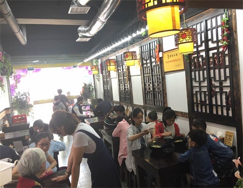 重慶面館加盟