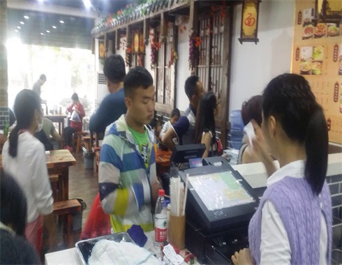 重慶面館加盟店