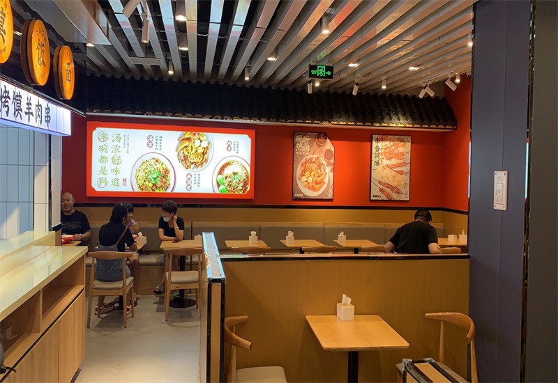 小面加盟店