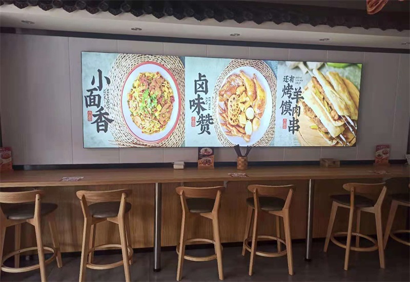 重慶小面加盟店