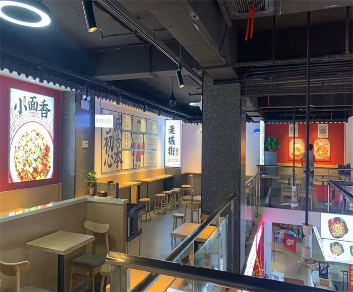 天津重慶小面加盟