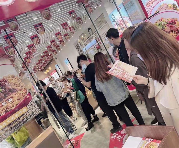 天津重慶小面加盟