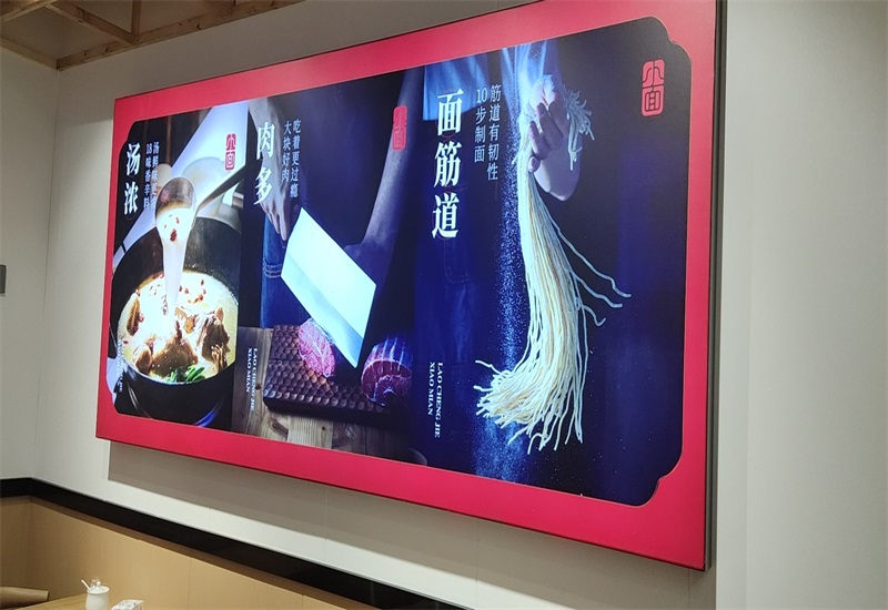 重慶小面加盟店