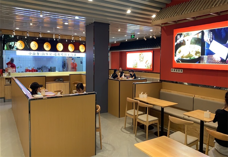 重慶小面加盟店