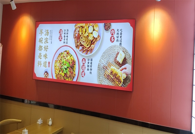 老城街重慶小面加盟