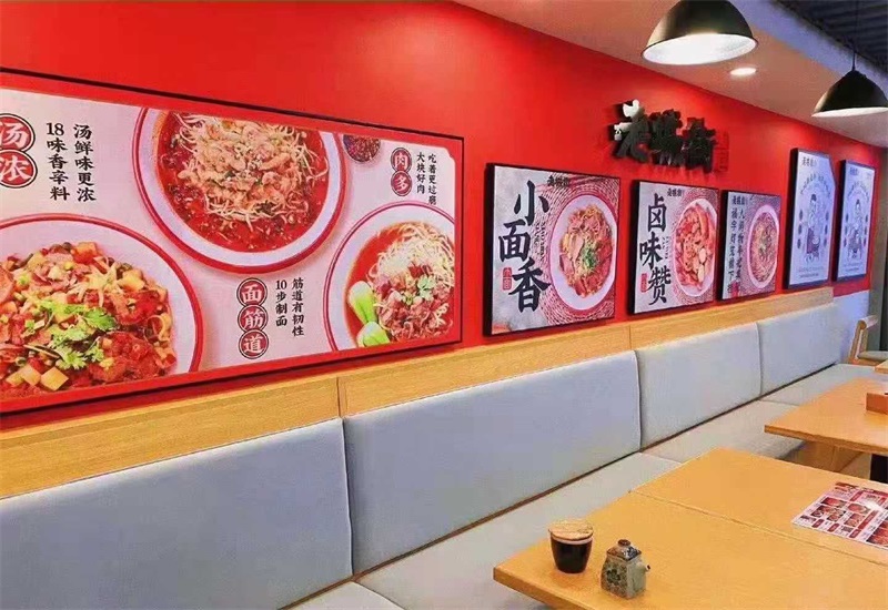 重慶小面加盟