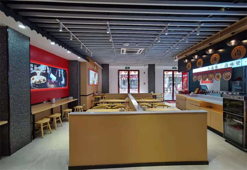 重慶小面加盟店