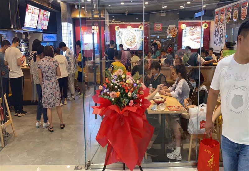 老城街重慶小面